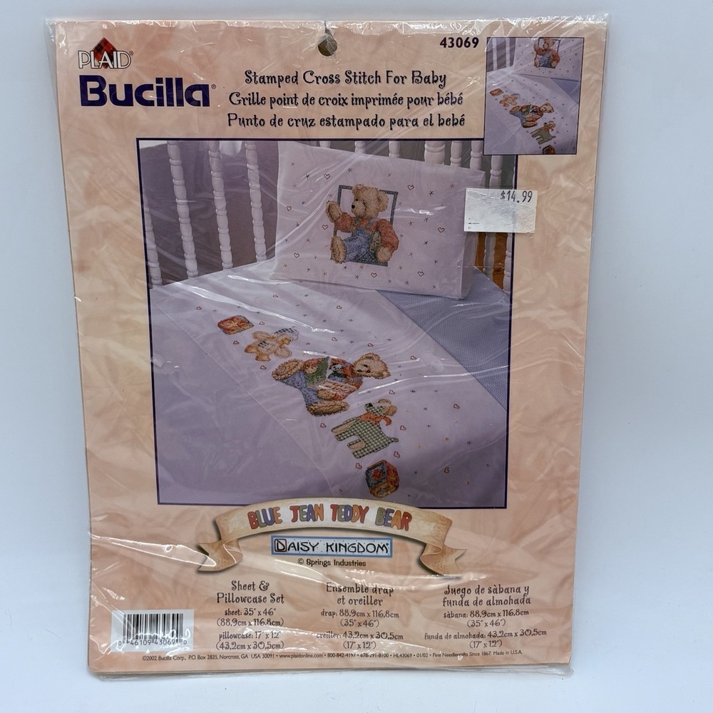 Bucilla Stamped‎  Cross Stitched Blue Jean Teddy Bear